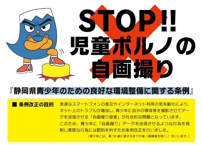 SNS.jpg